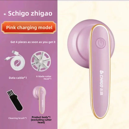 Rechargeable Fabric Shaver