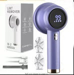Rechargeable Fabric Shaver