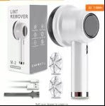 Rechargeable Fabric Shaver